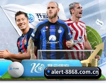 了解平台 - 体育资讯内容服务 - 8868 SPORTS