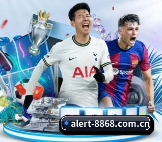 8868体育赛事 APP | 8868 SPORTS