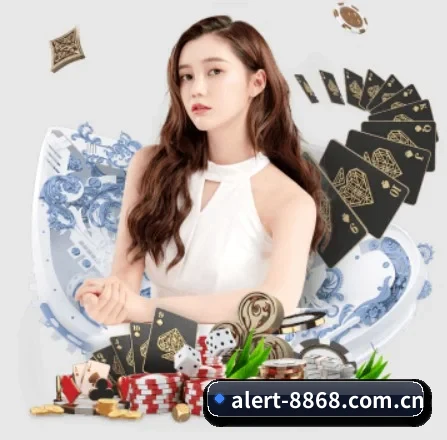 国际化进程 | 8868 SPORTS