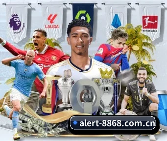 8868体育赛事 APP - 8868 SPORTS